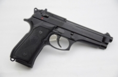 reactie Op de kop van slagader Gebruikte wapens - Te koop vuurwapens Gebruikte Pistool Pistolen
